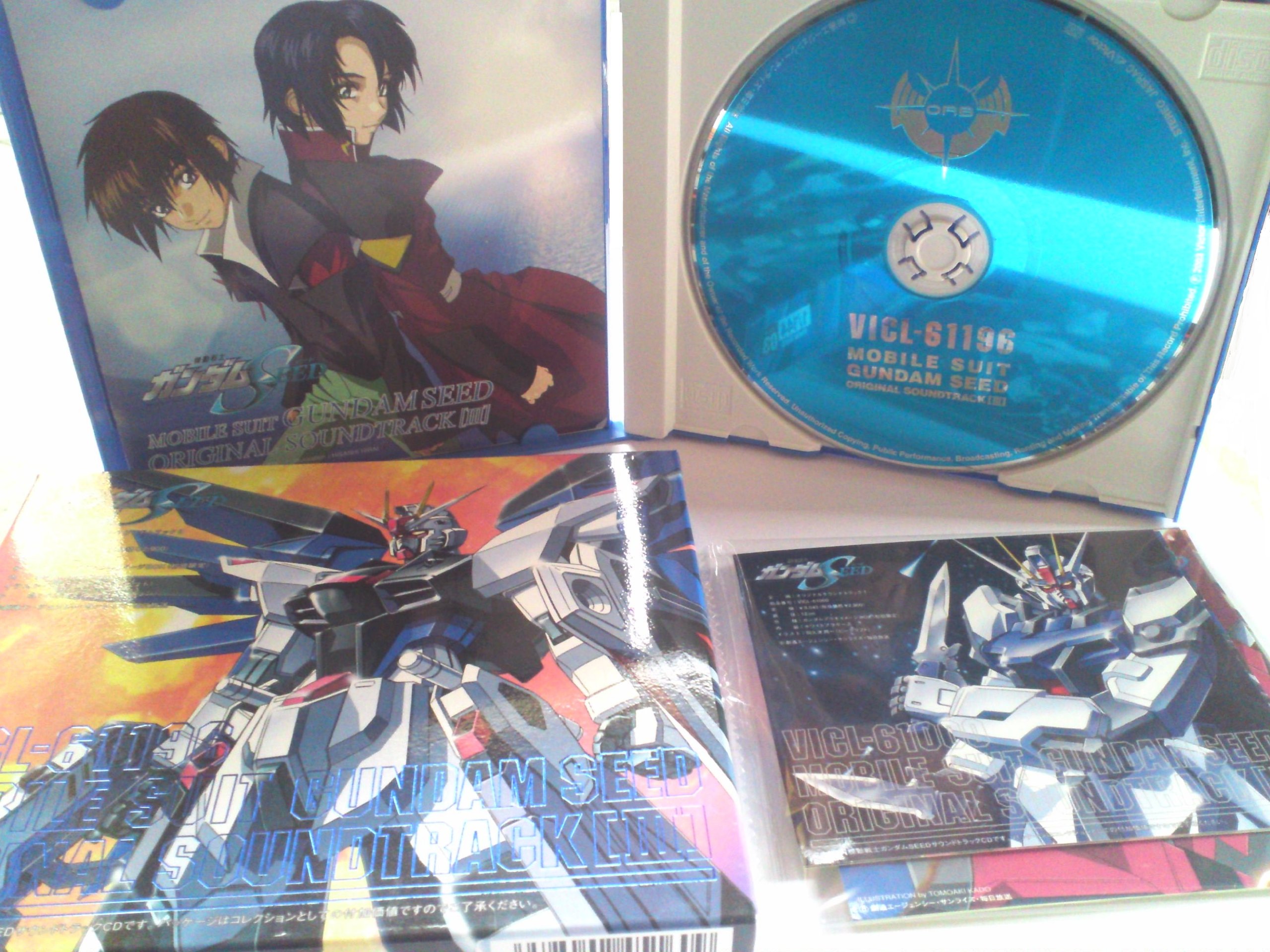 Amazon.co.jp: 機動戦士ガンダムSEED ORIGINAL SOUNDTRACK III